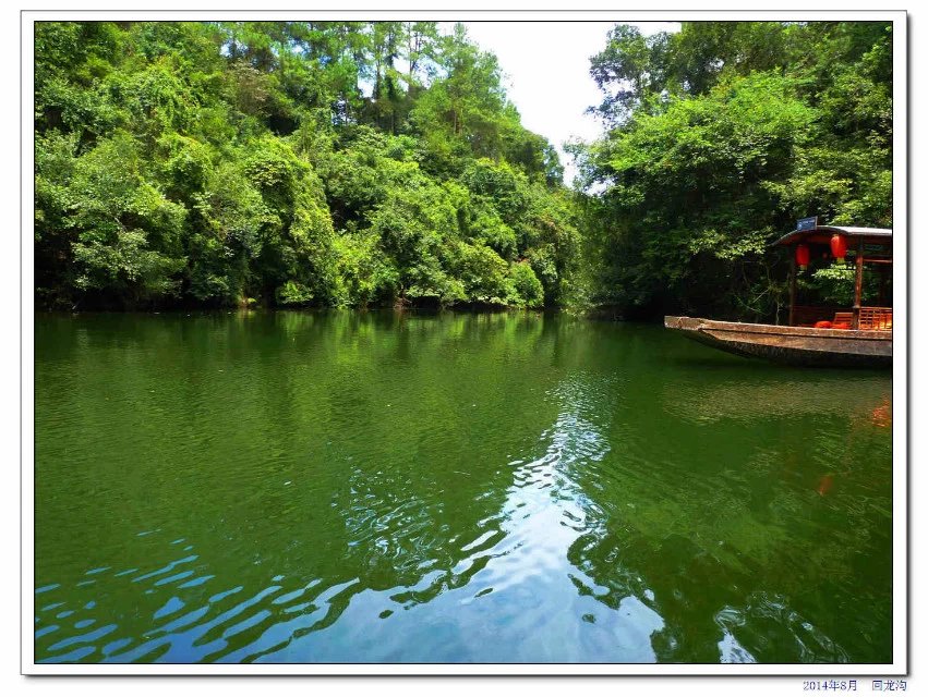 蒲江石象湖的象山古镇,蒲江县石象湖旅游区