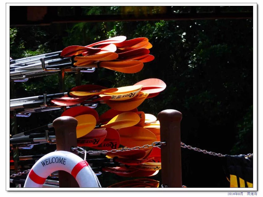 蒲江石象湖的象山古镇,蒲江县石象湖旅游区