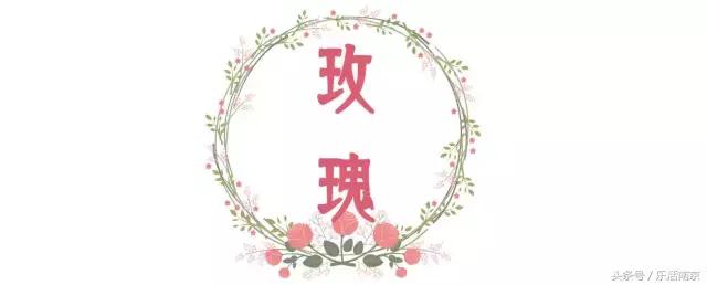 南京是一座很美的城市,南京最让人震撼的城市