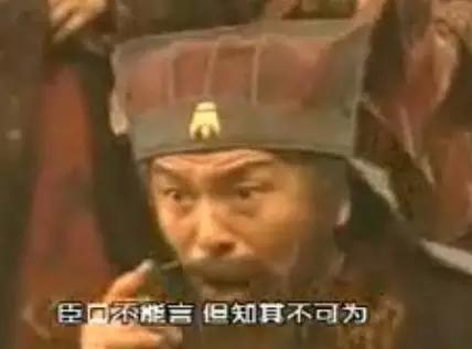 期期艾艾的成语是什么,期期艾艾的成语