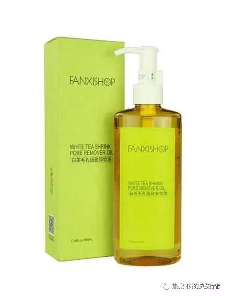 国货卸妆测评,国货卸妆真实测评