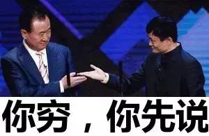 4s店卖一辆车能赚多少钱,红旗4s销售一台车赚多少钱