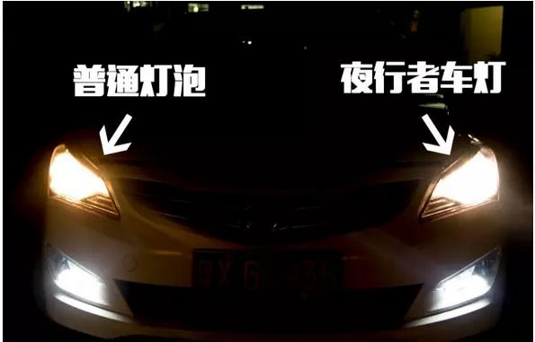 换灯过不了年检吗,换灯过不了年审