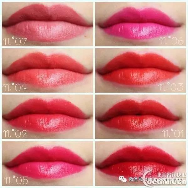 bourjois妙巴黎官网,必买经典彩妆