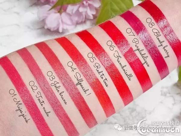 bourjois妙巴黎官网,必买经典彩妆