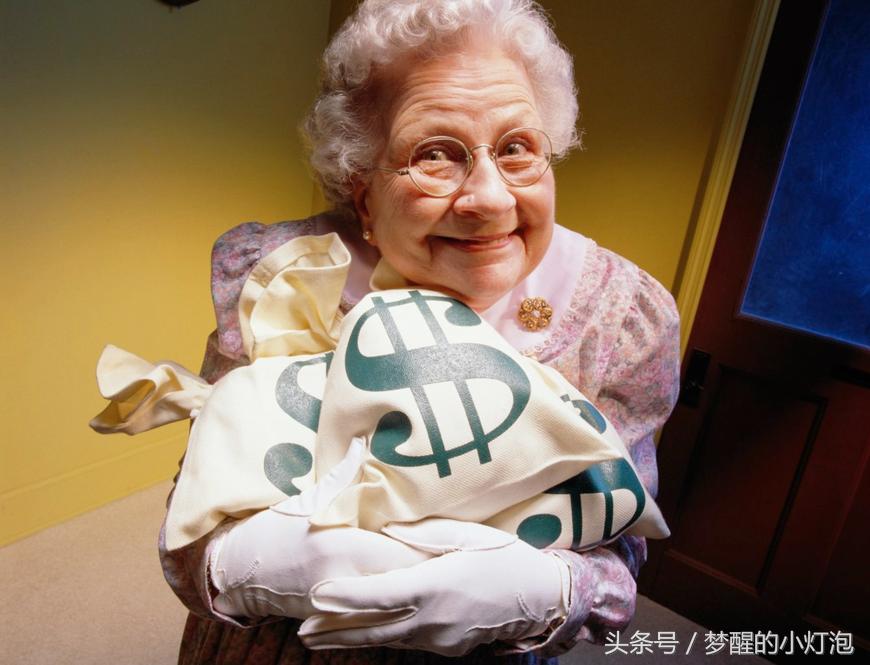 面相中的财是什么意思,面相金仓在什么位置