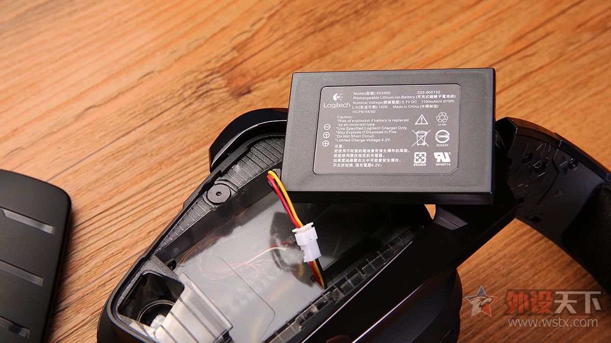 罗技g933s耳机测评如何使用,罗技g933耳机怎么用的