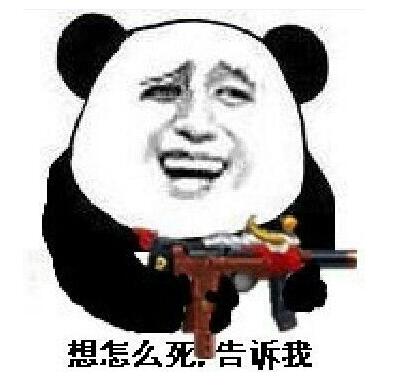 逍遥模拟器怎么充值,逍遥安卓模拟器多少钱