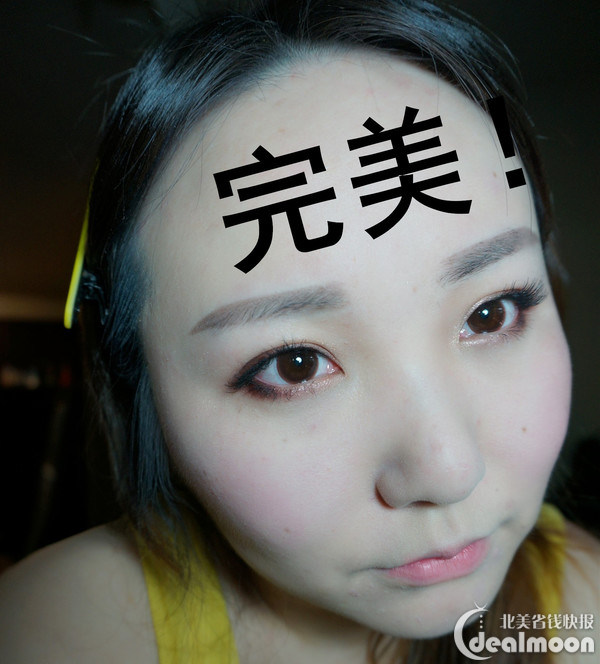 入门级底妆 (新手底妆攻略)