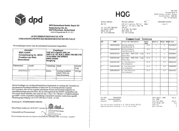 网易考拉海淘可靠吗,揭秘海淘网购物流造假内幕