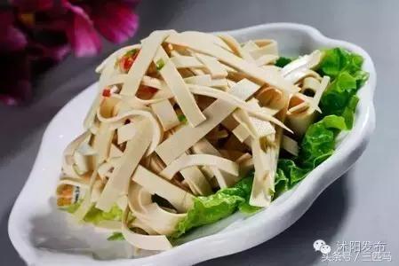 你好！我叫沭阳，这是我的简历，请多多指教！