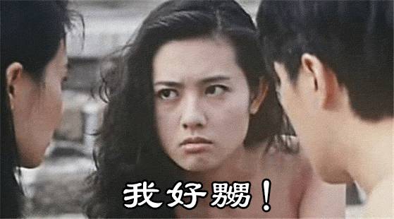 明星们教会我们的生僻字,这些生僻字你学会了吗