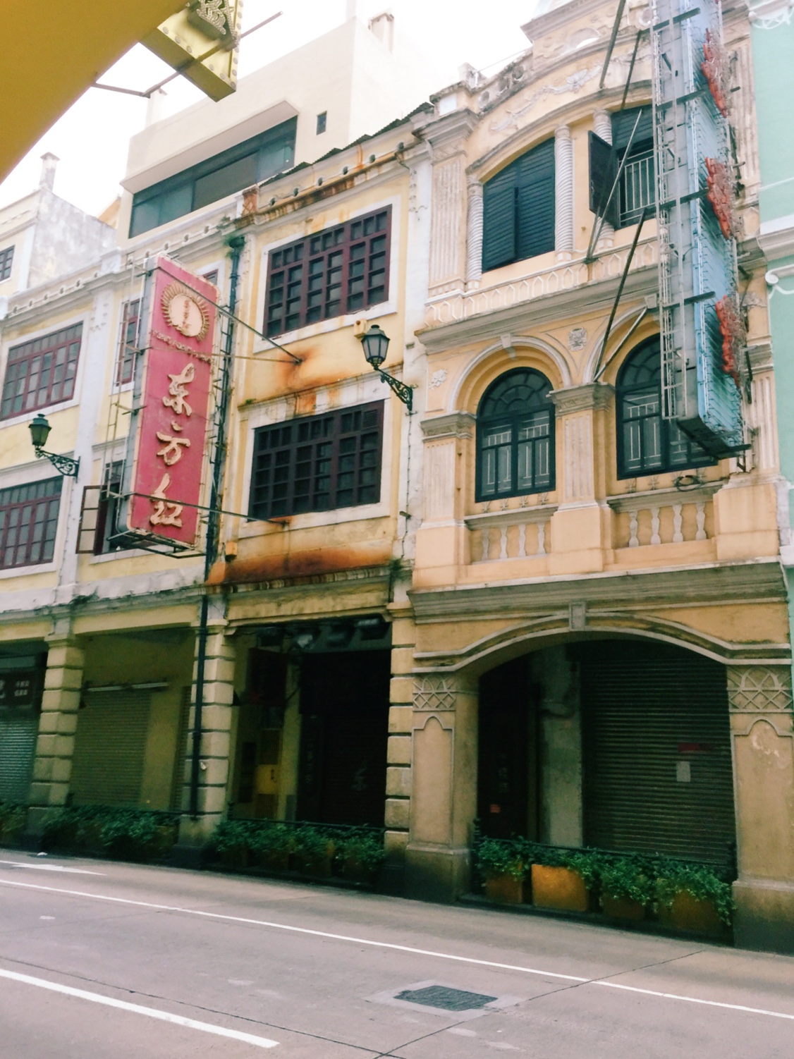 澳门小众亲子游,澳门情调之旅