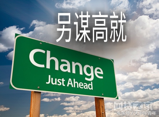 被领导排挤想辞职怎么写辞职信,辞职信怎么写个人辞职原因简短