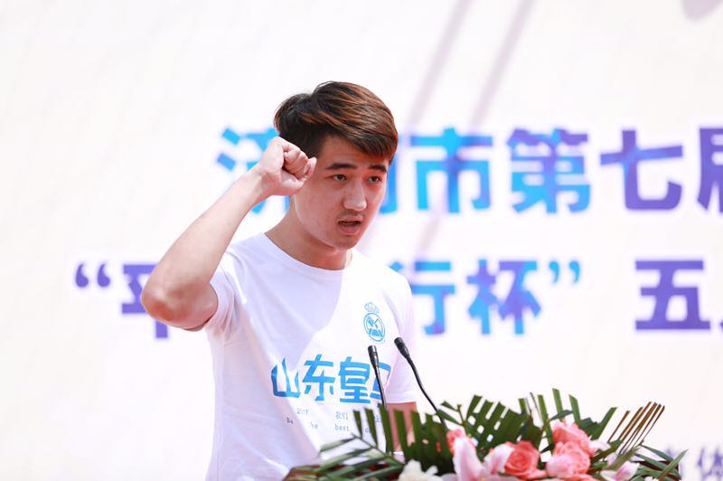 第七届全民健身运动会,第四届全民健身足球比赛