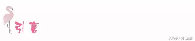 老武汉人的最爱，粉丝不远千里开车来吃，连开三家店