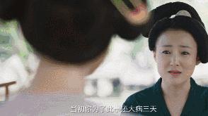 热血长安二季大结局,热血长安第二季视频