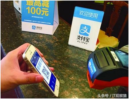 港版支付宝什么时候开通的,马云的支付宝只是在国内使用吗