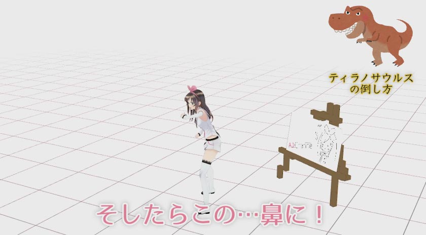 人类围棋与ai的最好战绩,人类打败围棋ai需要多强的脑力