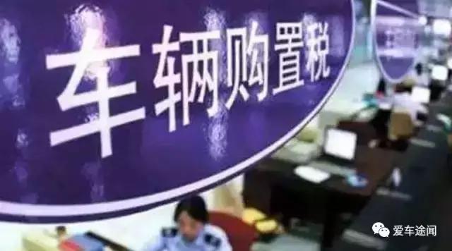 买辆车需要交多少钱保险,买辆车至少需要多少钱