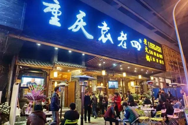 他，如何缔造了方圆百米3家门店都排长队的神话？