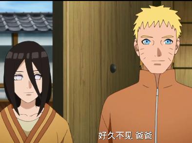 漩涡博人和漩涡向日葵谁最厉害,漩涡向日葵和博人差几岁