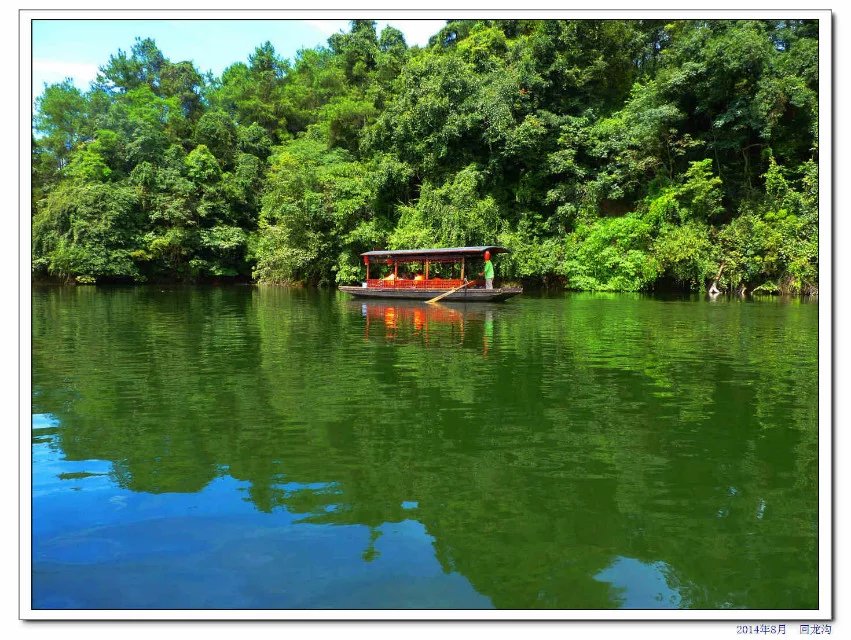 蒲江石象湖的象山古镇,蒲江县石象湖旅游区