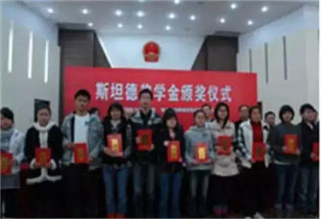 秦淮人才风采展胡永生云计算民族品牌的探路者