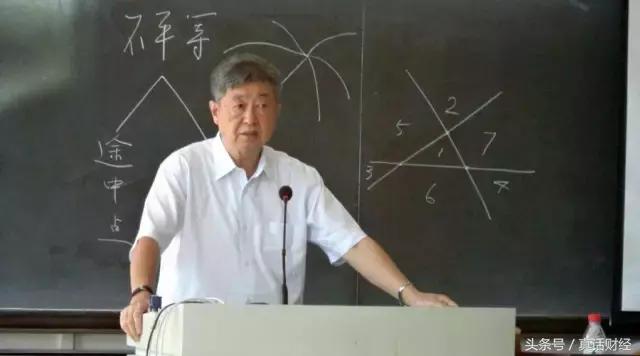 大学教授一年真实收入,高级教授收入