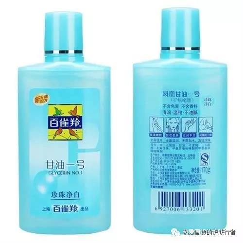 国货卸妆测评,国货卸妆真实测评