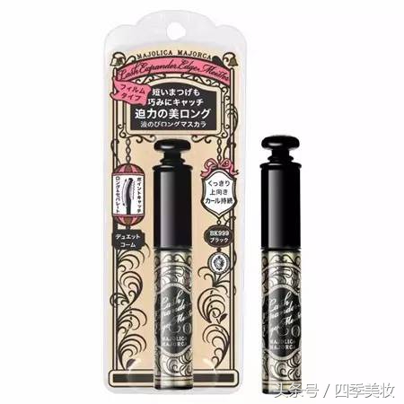 刚开始学化妆都需要什么化妆品,学生党化妆必备化妆品