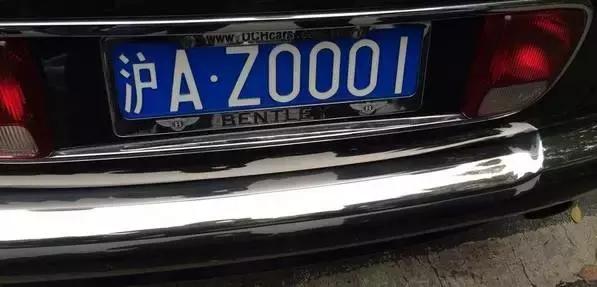 车牌照螺丝没上齐扣分吗,车牌照只装两个螺丝被扣12分