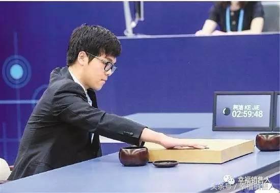 围棋销售思路分析 (如何做象棋围棋市场营销)