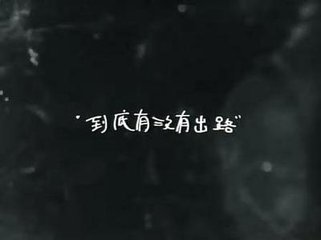 snake vs we圣枪哥蒙多 (snake对we比赛s8狮子狗)