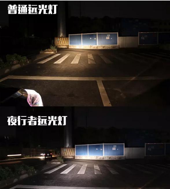 换灯过不了年检吗,换灯过不了年审