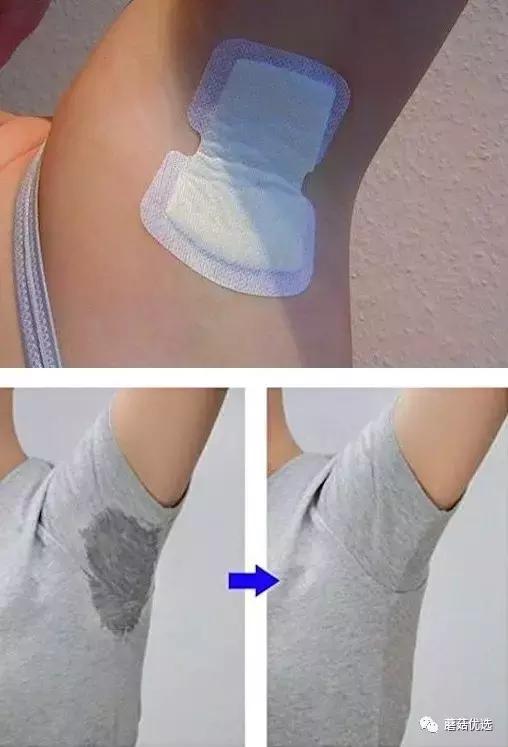 手脚多汗用什么止汗剂好,正常人有必要用止汗剂吗