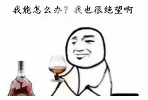 逍遥模拟器怎么充值,逍遥安卓模拟器多少钱