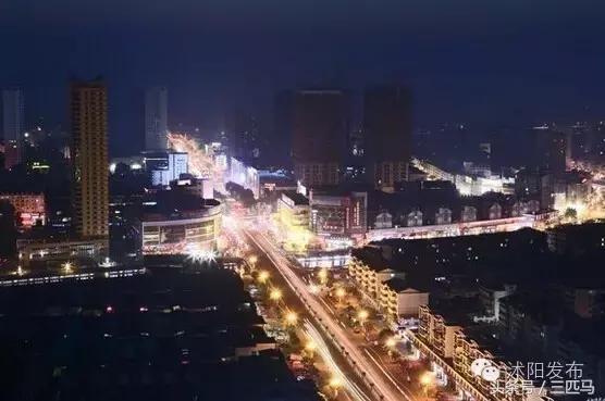 你好！我叫沭阳，这是我的简历，请多多指教！