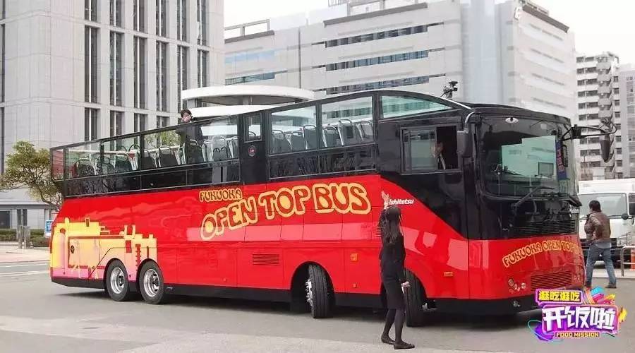 去日本不要边去边吃,去日本不要边走边吃