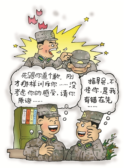 批评战士讲理也要讲礼战士批评接见更要接受
