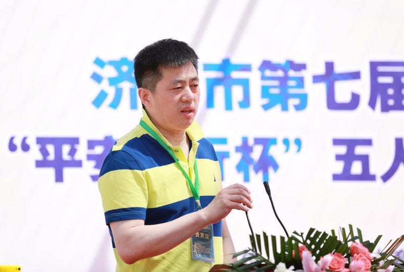 第七届全民健身运动会,第四届全民健身足球比赛