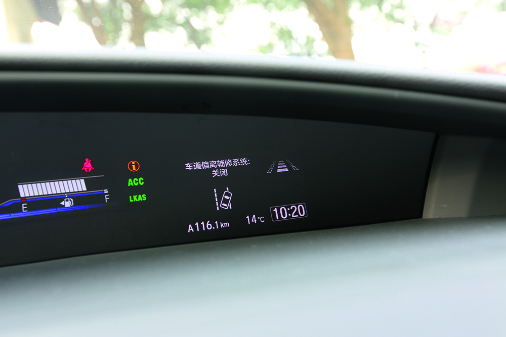 本田杰德试驾视频陈震,老司机试驾本田新杰德