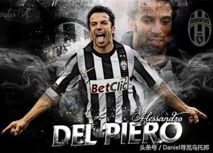 欧洲篮球豪门球队,欧洲公认超级豪门