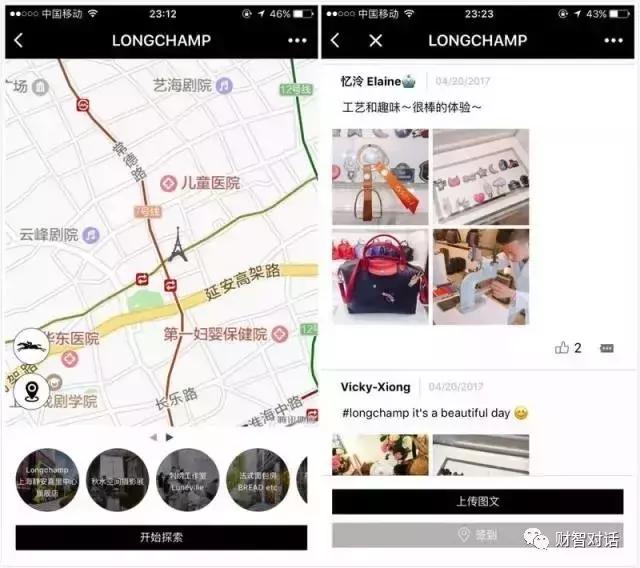 娉曞浗楂樼鍝佺墝logo (娉曞浗钁楀悕鍝佺墝logo)