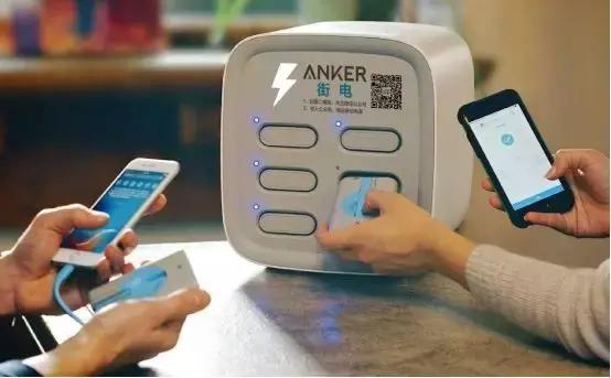 街电被爆软硬件负责人全体离职，人走了，知产怎么保护？