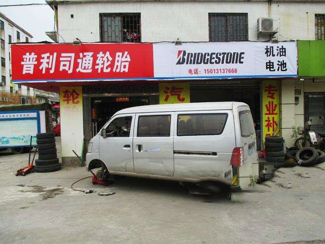 翻新轮胎会有胎毛吗,轮胎发白永久翻新方法