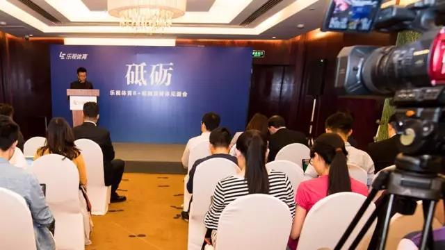 B+轮融资估值240亿，一文复盘乐视体育功过得失