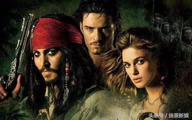 加勒比海盗5死无对证免费完整版,加勒比海盗5怎么样