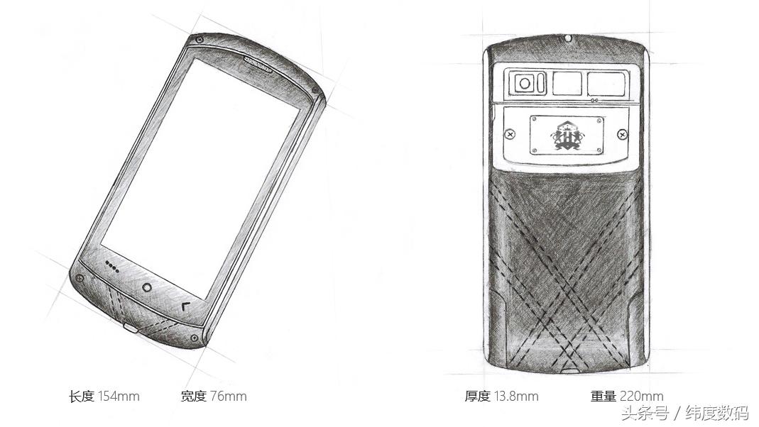 hugo什么牌子手机,hugo品牌手机