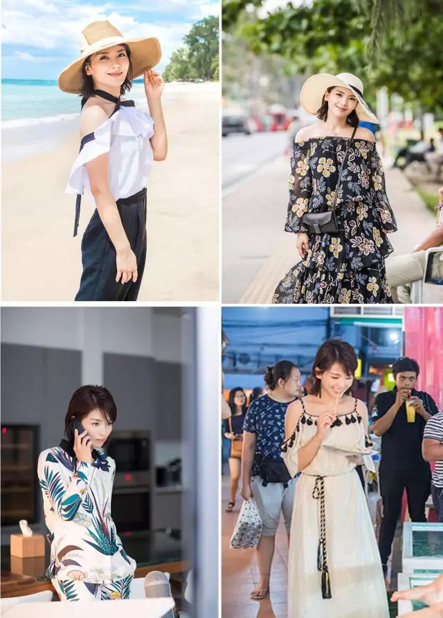 欢乐颂2包总和安迪,欢乐颂2安迪的包